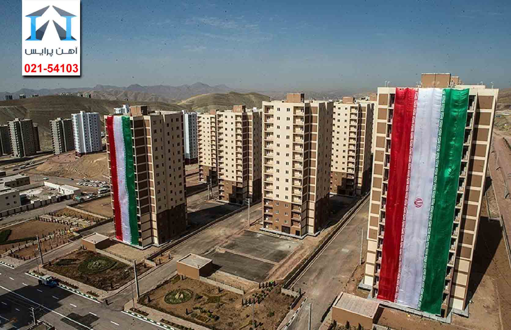 بی میلی پایتخت نشین ها به مسکن ملی
