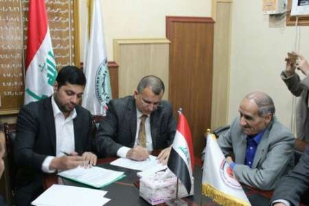 عراق 8 هزار تن آهن از ایران وارد می کند 