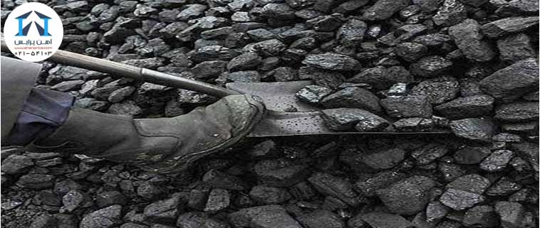 اخبار ذغال سنگ در چین و قراضه در ژاپن