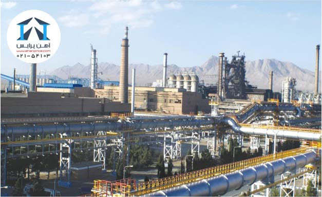  صادرات محصولات ذوب آهن اصفهان