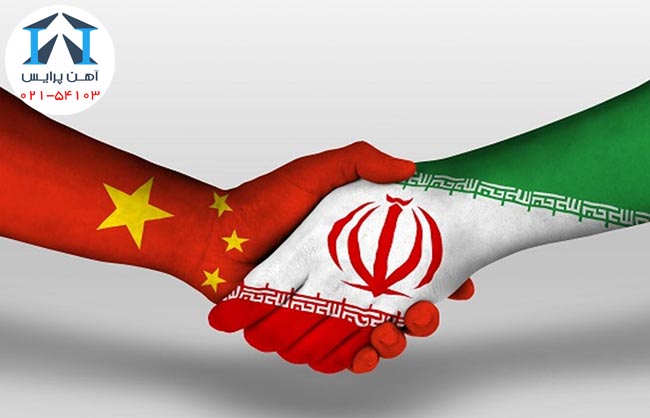 تاثیر بازار چین بر اقتصاد ایران