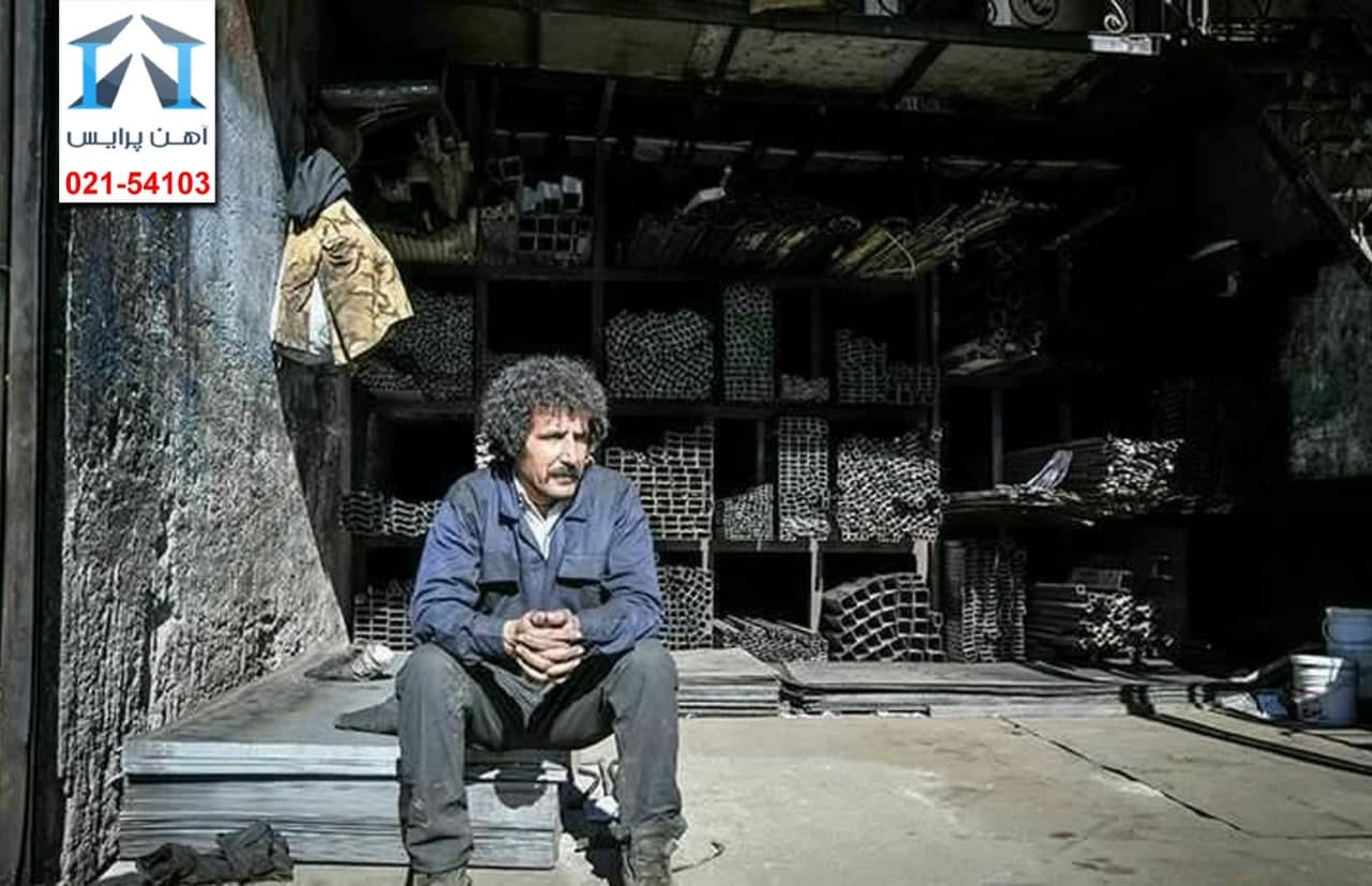 اتمام رکود بازار آهن در نیمه بهمن