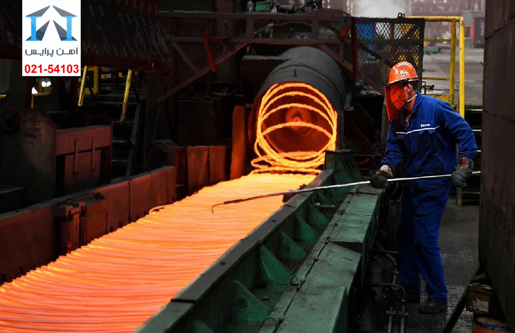 کاهش تولید فولاد در چین