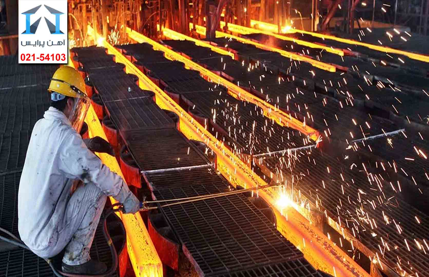 عوامل افزایش نرخ فولاد