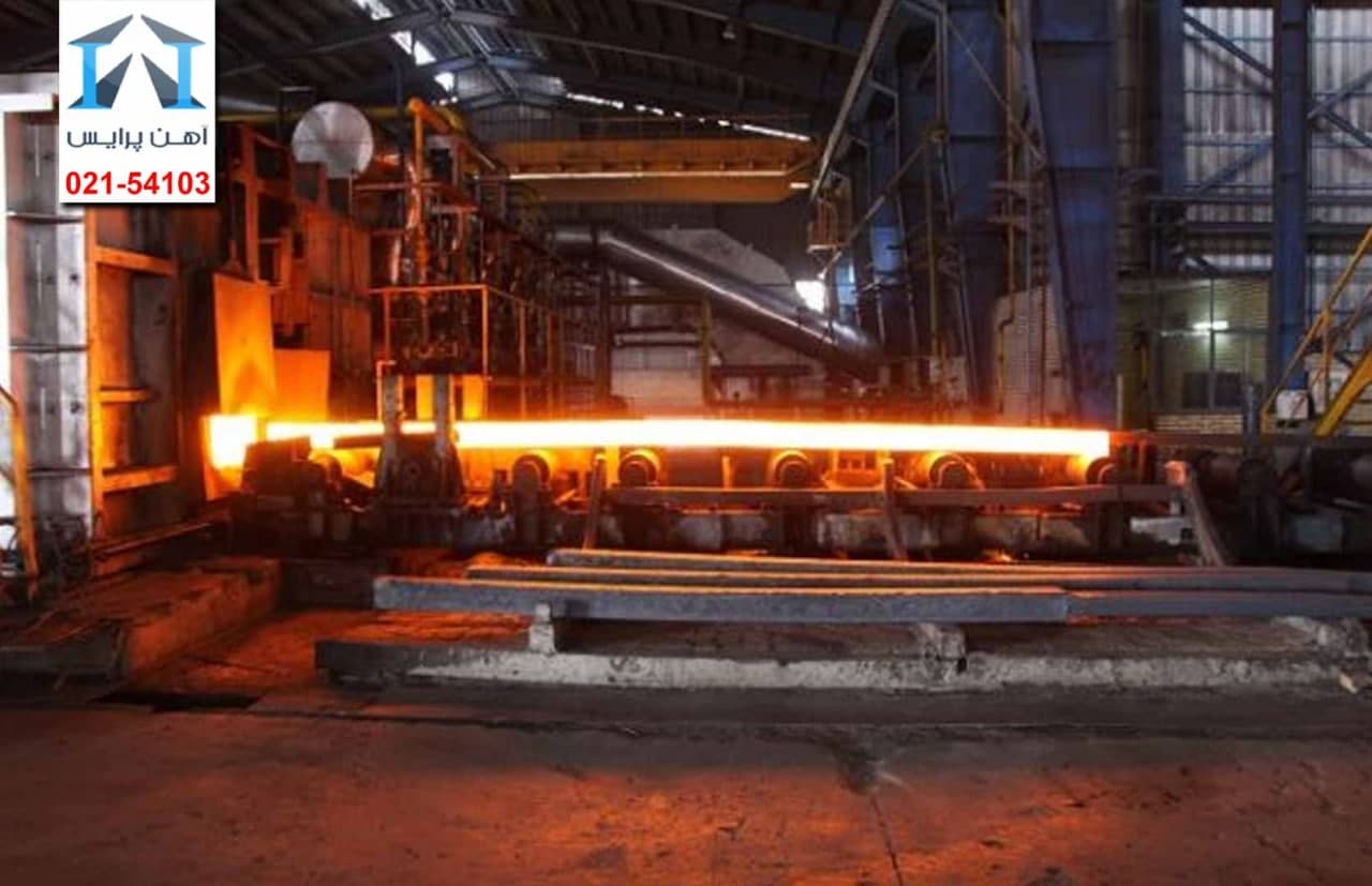 ابلاغیه توقف تولید فولادسازان