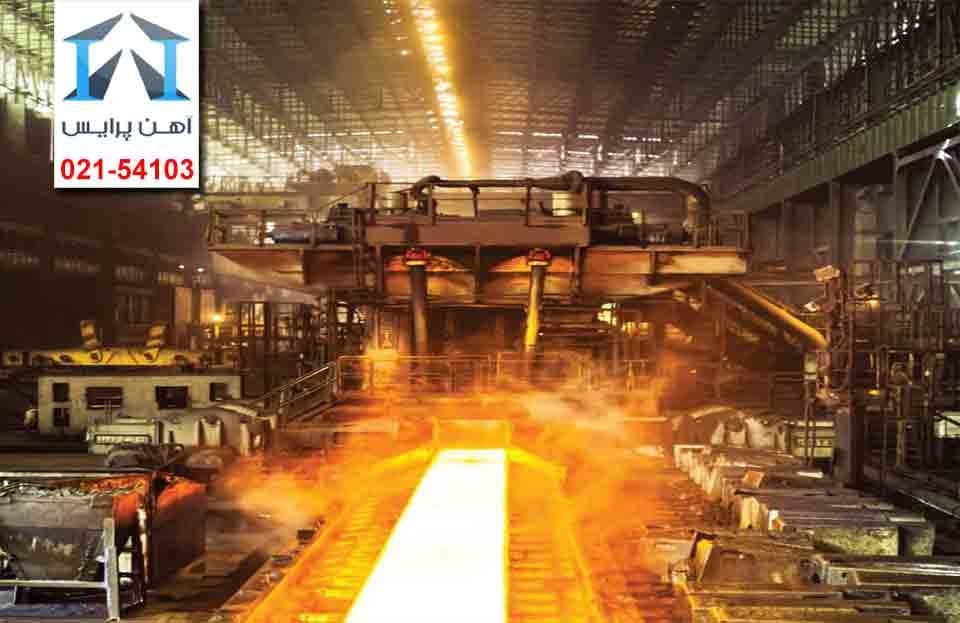 شرایط صادرات فولادی ها