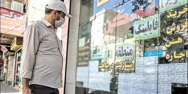 بررسی نرخ مسکن در تهران 