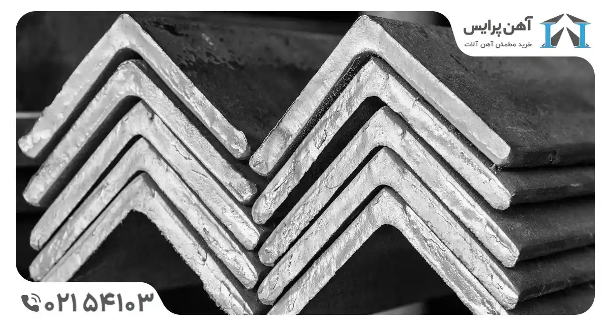 پیش بینی قیمت نبشی در آذر 1404