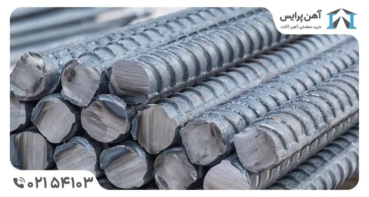 آیا میلگرد ارزان می شود