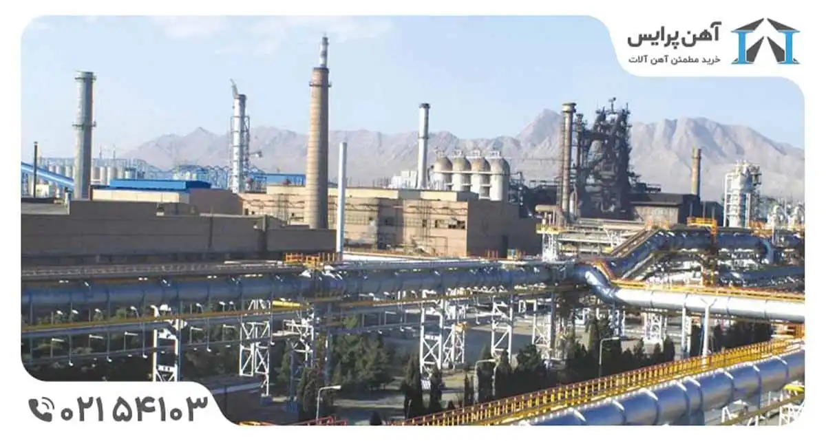 بهترین کارخانه های تولید کننده میلگرد در ایران