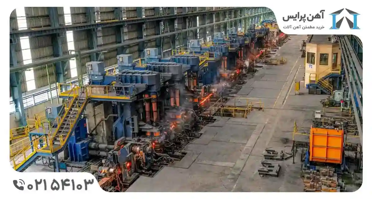 بهترین کارخانه های تولید کننده میلگرد در ایران