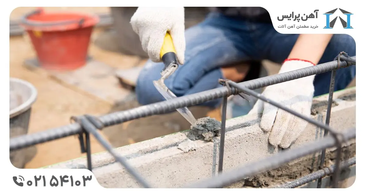 تأثیر انتخاب میلگرد اشتباه بر ایمنی ساختمان‌ها