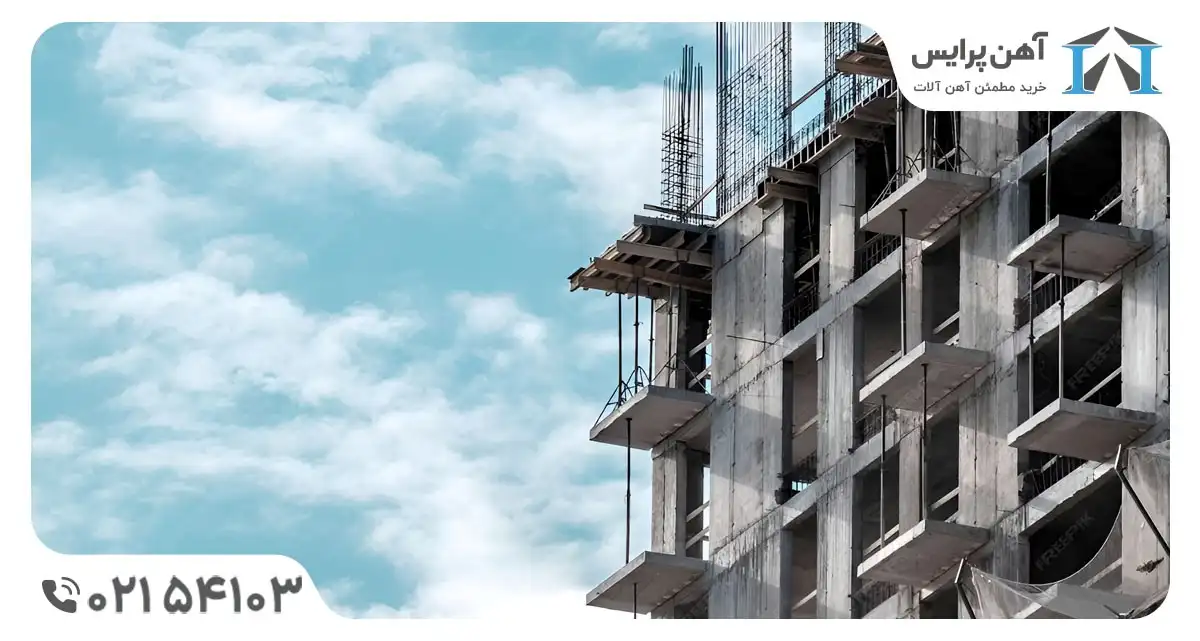 نکات قبل از ساخت خانه