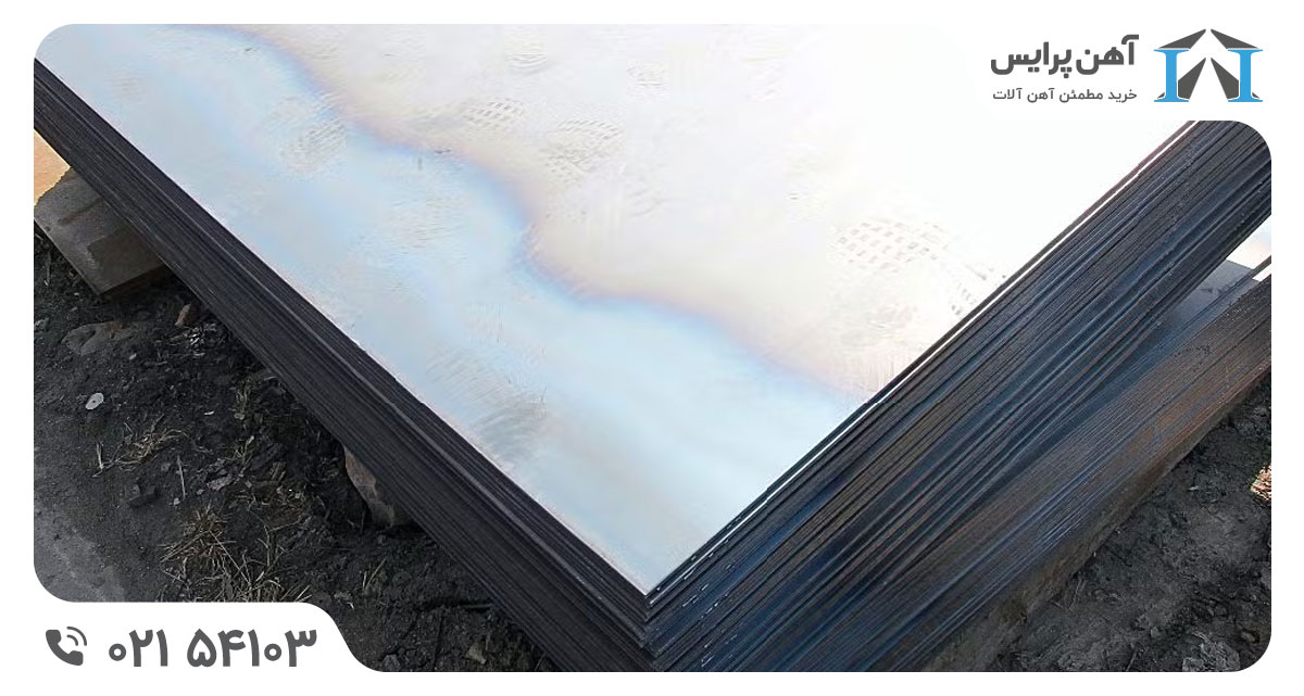 تمرکز بالا روی قیمت به جای در نظر گرفتن صرفه اقتصادی