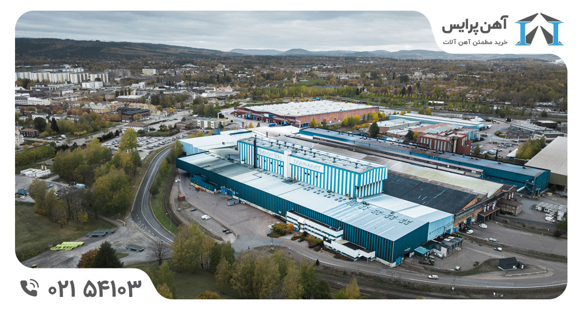 تولید فولاد سبز در مجتمع سوئدی SSAB