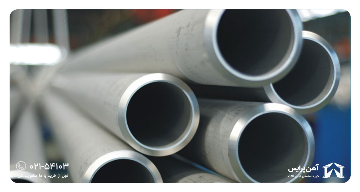 لوله مانیسمان