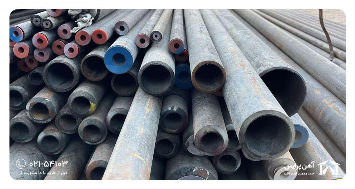 قیمت لوله