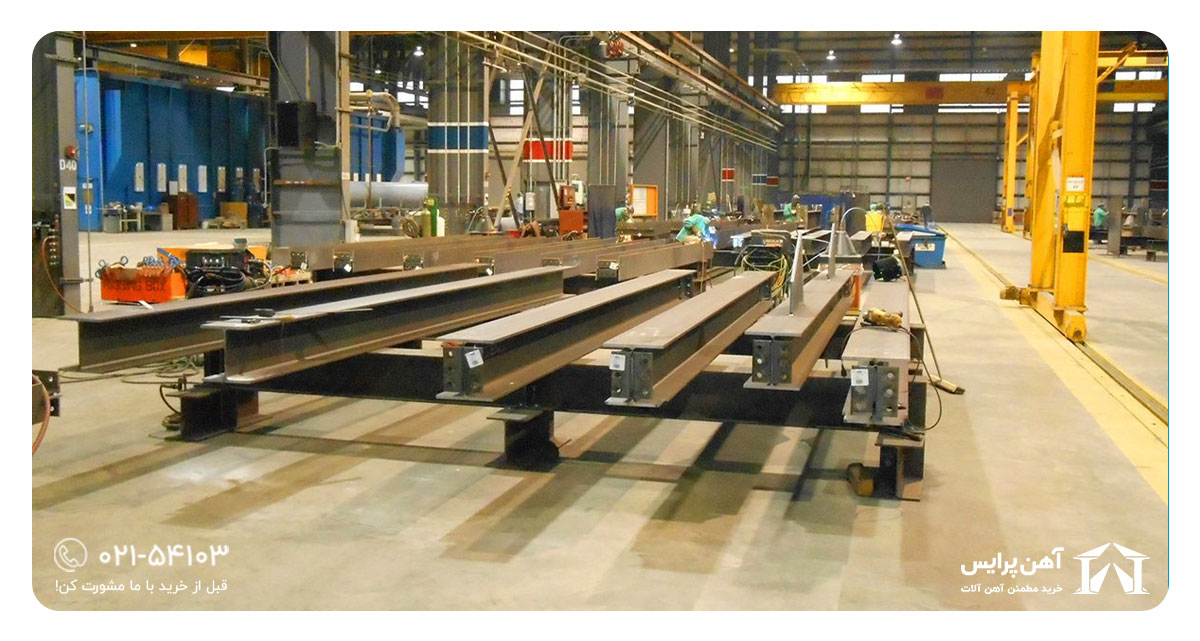 تیرآهن ماهان