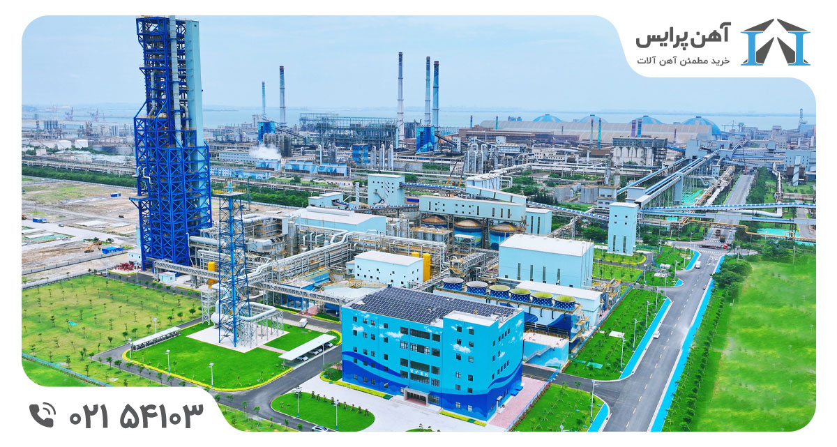 تولید فولاد سبز در مجتمع Baosteel