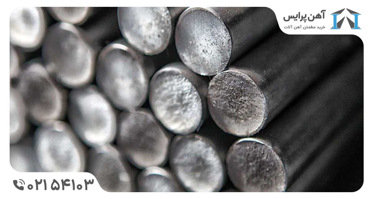 فراید تولید میلگرد ساده