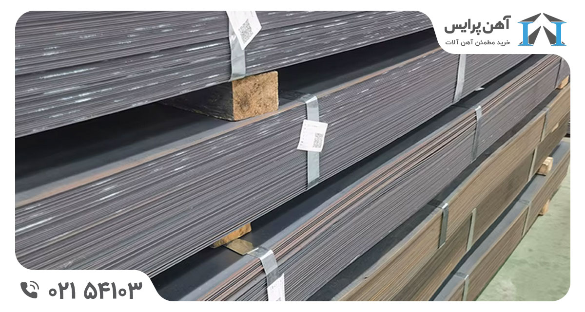 مهمترین اشتباهات در خرید ورق سیاه صنعتی