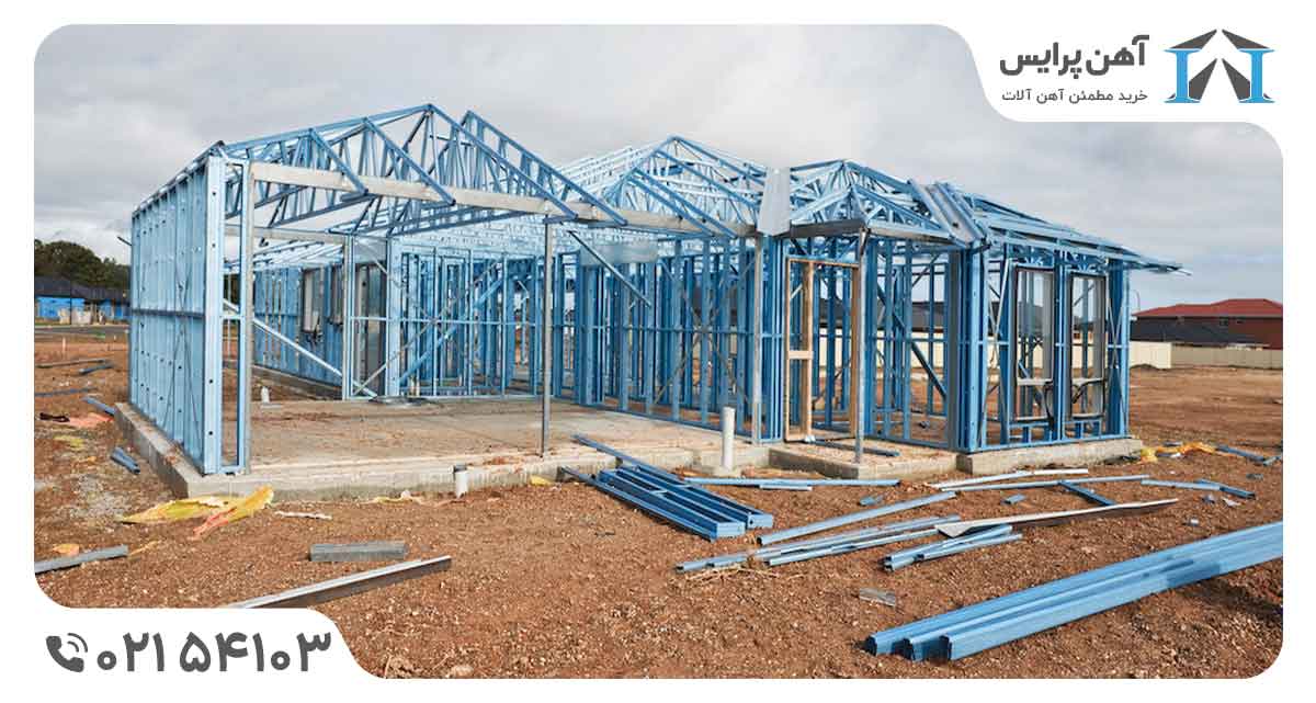 کاربرد تیرآهن ماهان آهن پرایس