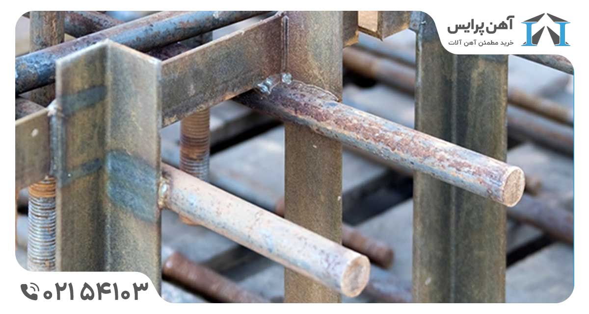 کاربردهای میلگرد ساده در صنایع