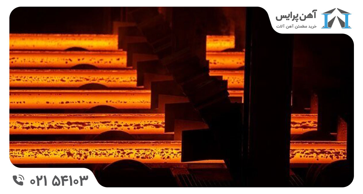 کاهش هزینه های تولید فولاد