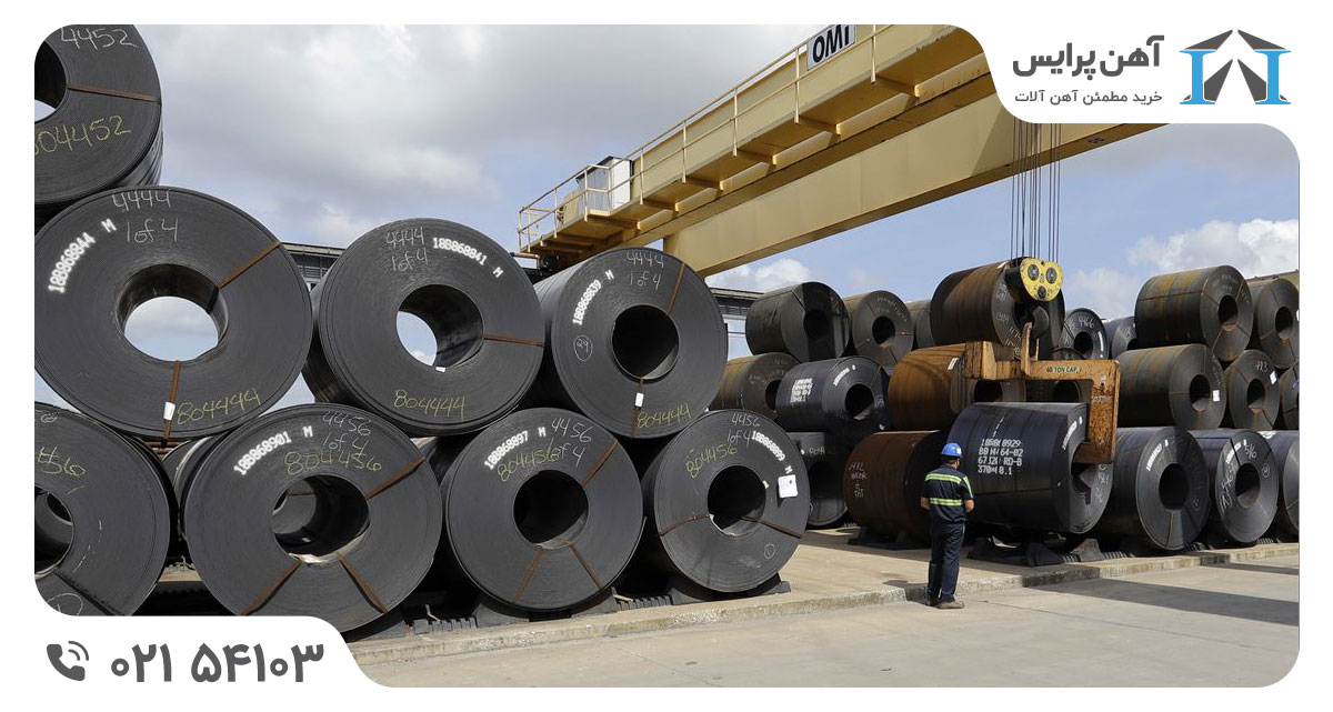 اختلالات عرضه فولاد در ایران